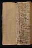 1 folio 063