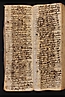 1 folio 075