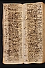 1 folio 076