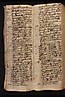1 folio 092