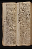 1 folio 096bis