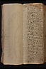 2 folio 096