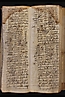 2 folio 122