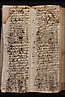 2 folio 123bis