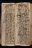 2 folio 131