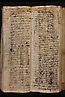 2 folio 138