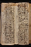 2 folio 143