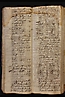 3 folio 143