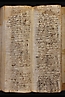4 folio 131