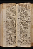 4 folio 151