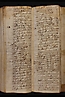 4 folio 156