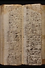 4 folio 159
