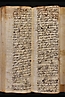 5 folio 167