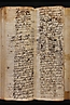 5 folio 172