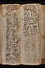 6 folio 183