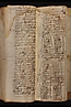 6 folio 217