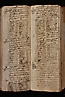 folio n117