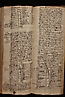 folio 336