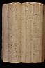 folio n093