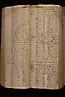 folio n150
