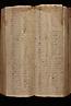 folio n175