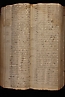 folio n205