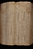 folio n206