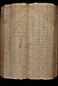 folio n212