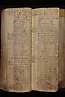 folio n217