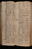 folio 171