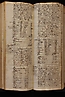 folio 243