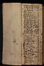 folio 000-1737