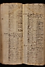folio 213