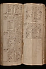 folio 217