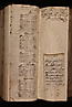 folio 285