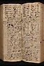 folio 146