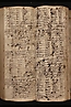 folio 222