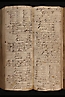 folio 219