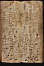 folio 219