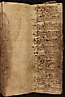 folio 271