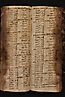 folio 075