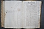 folio 173n