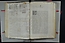 folio 020 Pastorales y Decretos s.XVIII