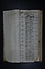 folio n023