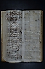 folio n063