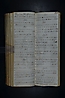folio 333