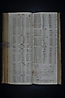 folio 125n