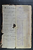 folio 001 - 1881