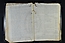 folio 118n