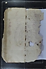 folio n61